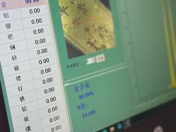 -邵老师打金·黄金加工(大望路总店)