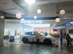 -山姆会员商店(上海浦东店)
