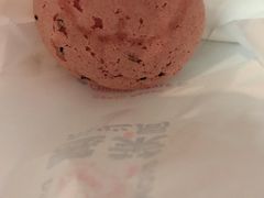 彩虹蛋爆浆麻薯-墨茉点心局(国金街店)
