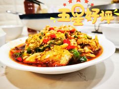 -辣四方新派川菜