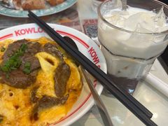 -九龙冰室(动漫星城店)