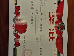 -S Team剧情密室(杭州龙翔桥店)