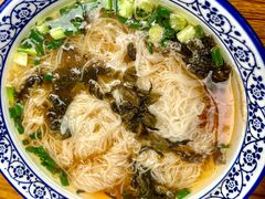 -一路飘香面馆
