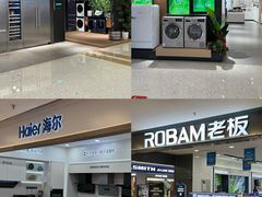 -红星美凯龙北京至尊MALL(东四环中路店)