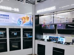 -京东五星电器(秋涛店)