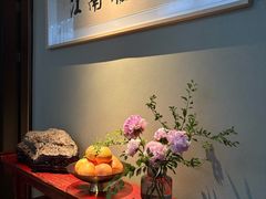 -江南雅厨·江南文化·苏州菜(李公堤店)