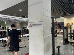 -奇迹健身(金牛凯德店)