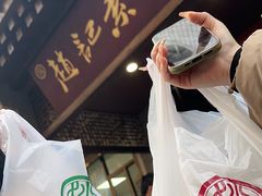 -赵记素斋·绿豆馅饼(钟楼小区店)