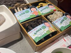 -海底捞火锅(赛格国际购物中心店)