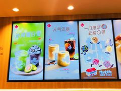 -Tims天好咖啡·贝果(拉斐尔云廊店)