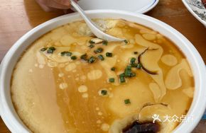 Tea Oil Steamed Egg