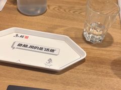 -鱼酷活鱼烤鱼(梅江印象城店)