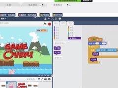 -童程童美·信息学竞赛·机器人编程·少儿编程(万寿路校区)