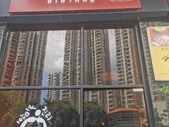 -韩见·韩式拌饭·炸鸡(石厦店)