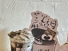-成川茶店·潮汕工夫浓茶(万象店)