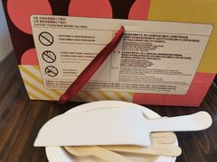 -哈根达斯(美罗城店)
