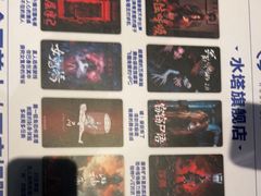 -棂笼·深度沉浸密室(武汉旗舰店)