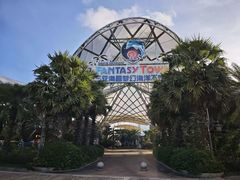 -三亚海昌梦幻海洋不夜城