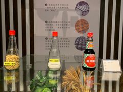 -厨邦酱油文化博览馆