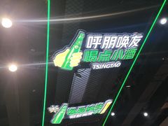 -板凳烧烤(东关街店)