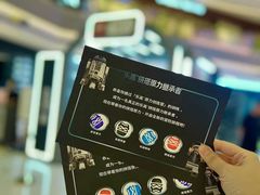 -沈阳铁西万象汇