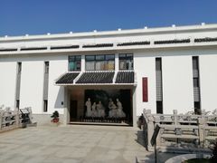 -陈云纪念馆