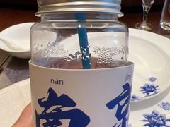 -名轩·中餐厅(南京玄武湖假日酒店)