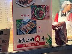 -小李烧鸡(西北角总店)