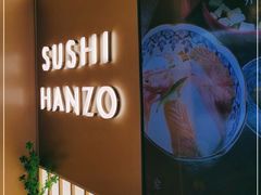 -Sushi Hanzo半藏(天环广场店)