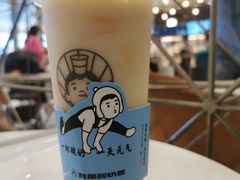-我是酸奶君(壹方城店)