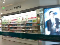 -欧亚达商业广场(红桥店)