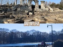 -颐和园