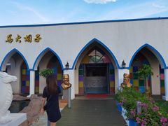 -马大胡子清真西北菜