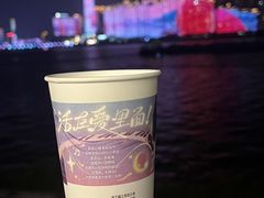 -聚味瞿记·龙虾堂(渔人码头一店)