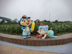 -渔岛海洋度假区