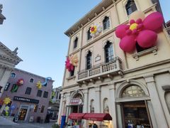 -华谊兄弟（长沙）电影小镇