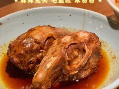 麻辣兔头-双流老妈兔头(荟聚店)
