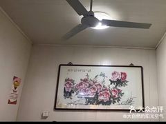 -状元楼(东大街店)