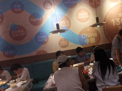 -半天妖烤鱼(芜湖市镜湖万达店)