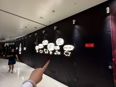 -天津万象城