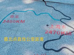 -北极村旅游风景区