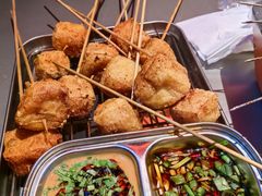 -幸福小串(总店)