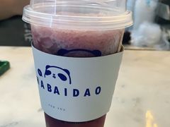 -茶百道(招商花园城店)