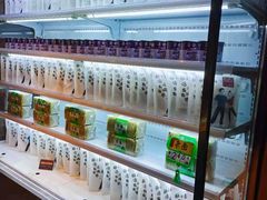 -老墙根涮肉·铜锅·烧烤(欢乐谷·王四营店)