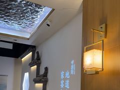 -呷湘厨·家宴·鱼汤捞饭(津南店)