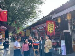-中天楼