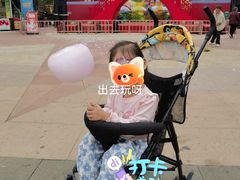 -国色天乡三期陆地乐园