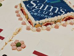 -山姆会员商店(邻瑞广场店)