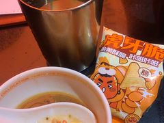 -探鱼·鲜青椒爽麻烤鱼(广州欣荣广场店)