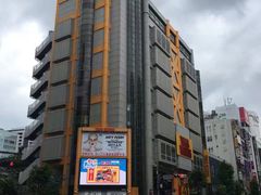 -涩谷全向十字路口